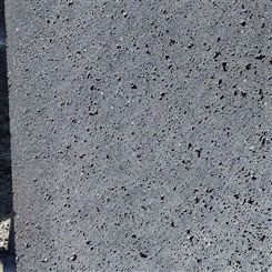 供应公园铺路装饰用灰色火山石板 黑色火山岩板材