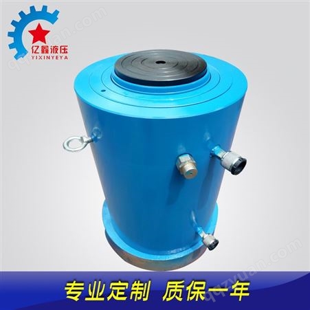液压油缸双向液压缸折弯机剪板机大吨位双作用分离式液压油缸