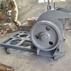 700型铜米机粉碎机