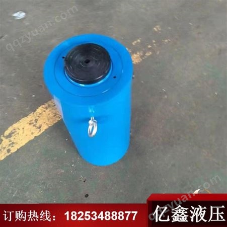 电动液压油缸_Yixin/亿鑫_手动液压油缸_供应
