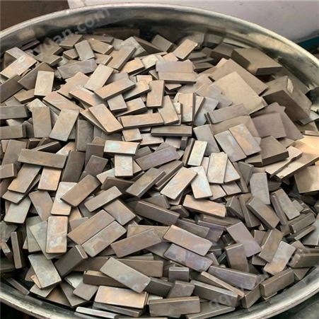 深圳厂家专业回收废强磁铁钕铁硼磁铁废料价格