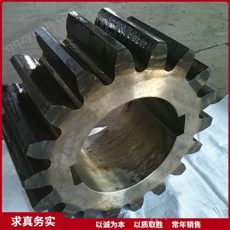 工业矿山硬齿面变速箱齿轮配件 机械链轮 结构钢