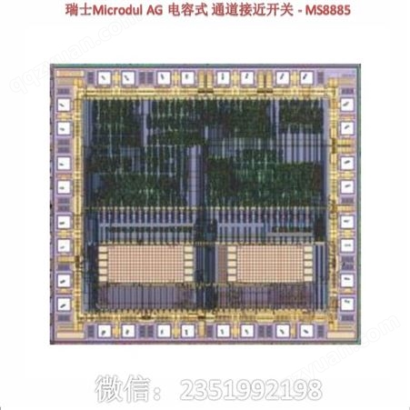 瑞士Microdul AG 温度传感器 - MS1088 温度传感器 MS1088是一个经过全集成测试和校准的数字低