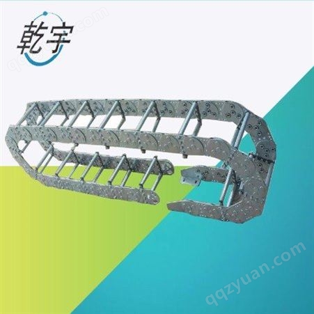 乾宇TLG20碳钢镀锌框架式 钢铝拖链