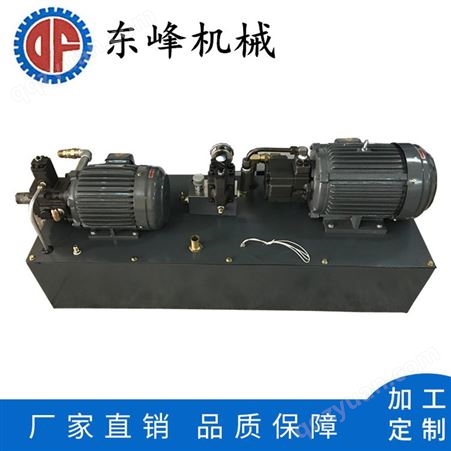 广州送料机给油机冷却机液压系统液压控制系统厂家