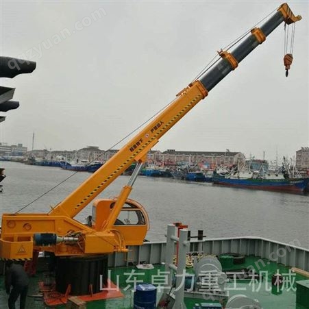 可定制船载吊车 船用起重机图片 12吨船吊