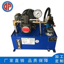 东莞标准款油站/热印机烫印机液压站 液压系统定制