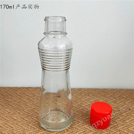 胡椒粉瓶调味品瓶 玻璃制配盖子密封 红色盖子调料瓶