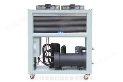华锐供应HR-10AD极速降温水冷冷水机/风冷冷水机