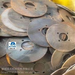 扬州五金冲压件加工厂45号铁板垫片法兰片