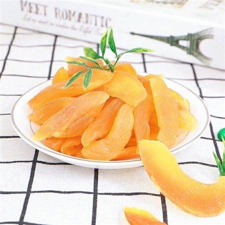 黄桃干 蜜饯 即食食品 水果干 巨鑫源 零售包邮