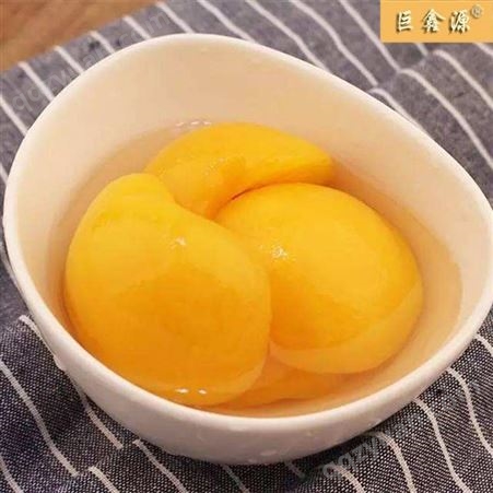 黄桃罐头巨鑫源罐头食品山东厂家供应 桃罐头黄桃加工 可出口