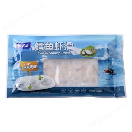 鲜美来鳕鱼虾滑每袋200g冰冻新鲜海底捞火锅店食材鳕鱼滑火锅