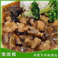 源魏速冻料理包香菇滑鸡 精选食材匠心秘制 健康快餐方便营养