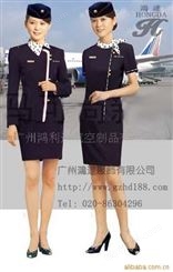 新款北京首都机场空姐服套装 免费上门量身定制  