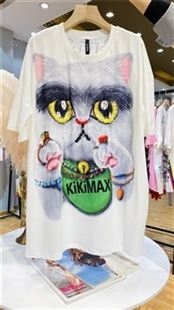 歌莉娅工艺T恤 2021夏季新款品牌折扣女装 专柜库存女装库存
