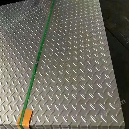 316不锈钢 花纹板 T型车间防滑板 压花板可加工定制