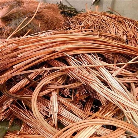 南阳高价电缆回收 大量回收电线电缆 今日电缆回收行情