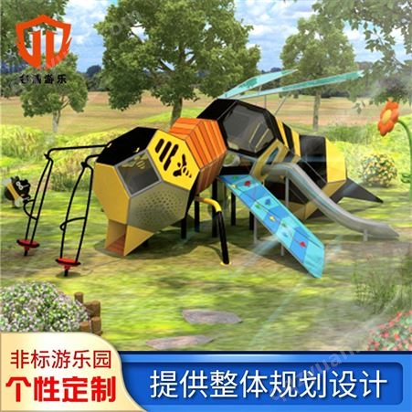 名浦游乐非标不锈钢滑梯儿童游乐设备户外大型动物平板滑道攀爬网源厂定制