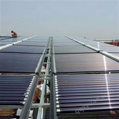 太阳能集热系统_瑞普_太阳能集热系统工程_出售公司