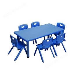 幼儿园儿童塑料学习小桌子宝宝早教游戏桌美术桌教具设备