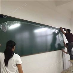学校书写黑板，广西奥龙美教学磁性黑板定制厂家
