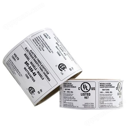 ul认证电器不干胶贴纸 哑银PET镇流器标签 耐高温电源充电器标贴