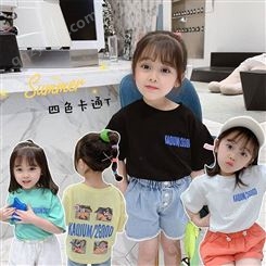 2021夏季 中大童男童海岛风情纯棉短袖儿童T恤 外贸童装原单 广州