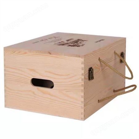 白酒木包装盒 实木酒盒 量大从优 晨木