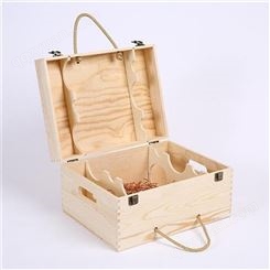 实木质木制酒盒 实木酒盒  晨木