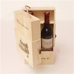 包装六瓶装酒盒 实木酒盒 欢迎咨询 晨木