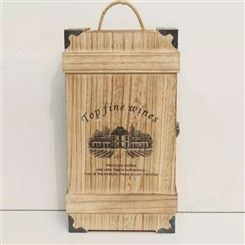 厂家定制实木酒盒 实木酒盒 价格合理 晨木