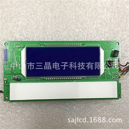 LCD液晶屏厂家定制 蓝牙智能时钟模块品牌 蓝牙音响模块价格实惠