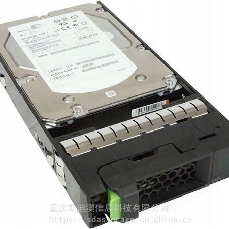 CA07339-E687 Fujitsu DX S2 900GB 10K 2.5