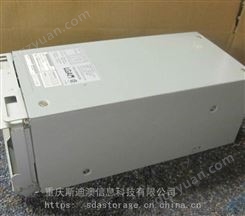 CA01022-0540 Fujitsu PW450 450W REDUNDANT POWER