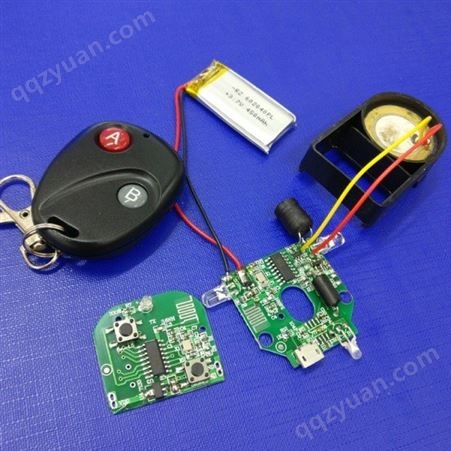 自行车遥控防偷器2.4G无线震动报警器芯片锂电池防盗锁pcba线路板