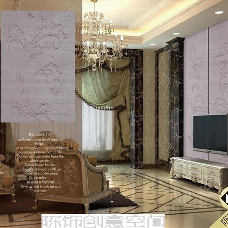 上海玉娇品牌艺 术玻璃 镶嵌软包装饰