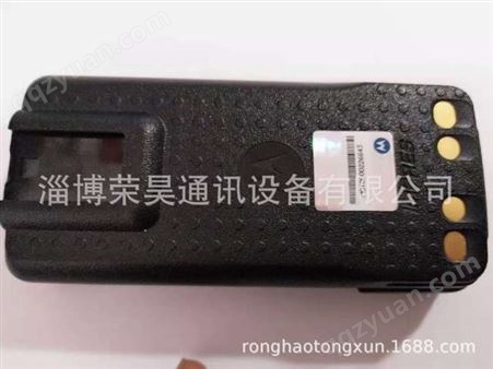 xir P6600I 原装防爆电池 型号PMNN4490AC