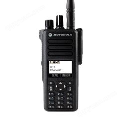 摩托罗拉（Motorola）XIR P8668i 数字对讲机 专业手持对讲机