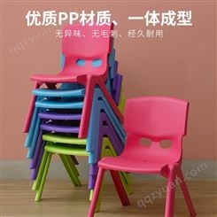 恒丰加厚儿童靠背椅家用小孩餐椅宝宝椅子靠背塑料凳