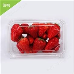 生鲜水果包装盒定制