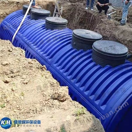 康景辉环保设备供应地埋式污水处理设备 提供生活污水处理方案