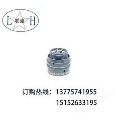 工业电连接器_Y50DP2-1204TJ1_防水接头_厂家供应航空插头_接插件