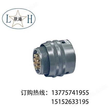 圆形电连接器_Y50P2-1210TJ1_工业防水插头_航空连接器