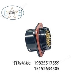 厂家销售圆形电连接器_防水插头_Y11XIII-2041ZK10_航空连接器