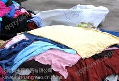 河南郑州有卖擦拭棉布头的、工业擦拭布厂家地址及电话、郑州杂色碎布头