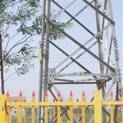 西藏铁塔电力T型导轨可定制 金河电力