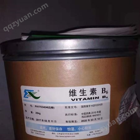 郑州回收硫酸镍常年在线