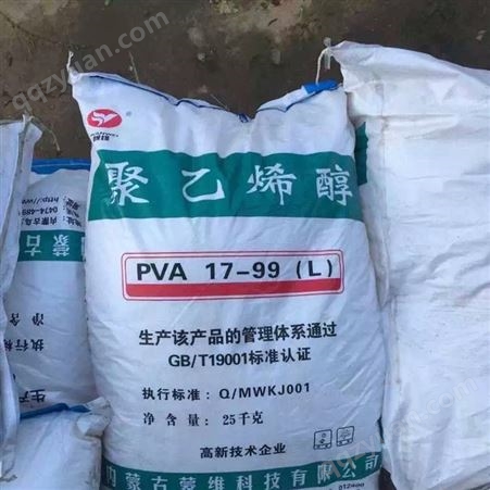 郑州回收硫酸镍常年在线