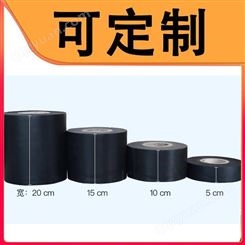 石油管道防腐 聚乙烯防腐带 卓煌厂家供应 尺寸可定制H11221